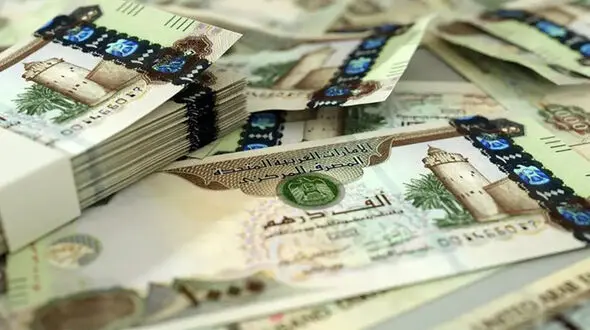 قیمت درهم امروز شنبه 23 خرداد 1405
