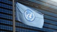  مخالفت آمریکا با مصوبه سازمان ملل در ممنوعیت سلاح هسته‌ای 