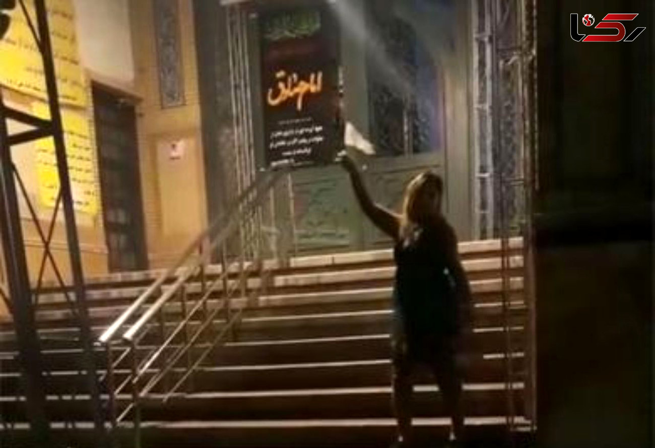 دستگیری زنی که با لباس شب مقابل مسجدی رقصید + عکس 