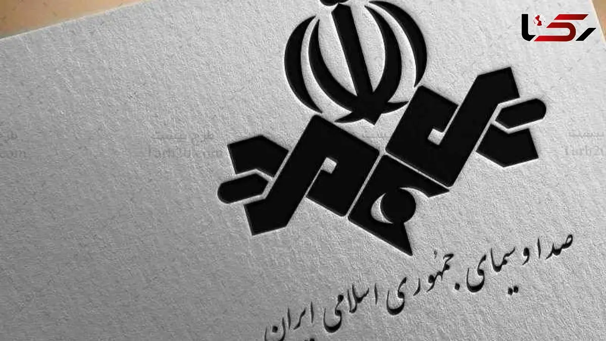 فیلم / کارشناس صداوسیما: «پول ندارید؟ به‌جای برنج، جو بخورید!» 