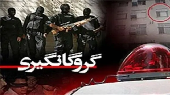 10 شب کابوس شکنجه وار پسر کرمانی در دخمه گروگان گیران بی رحم 