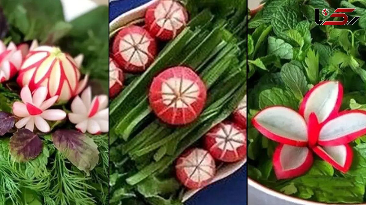 اصول تزئین سبزی مجلسی / هنر چیدمان تربچه و پیازچه
