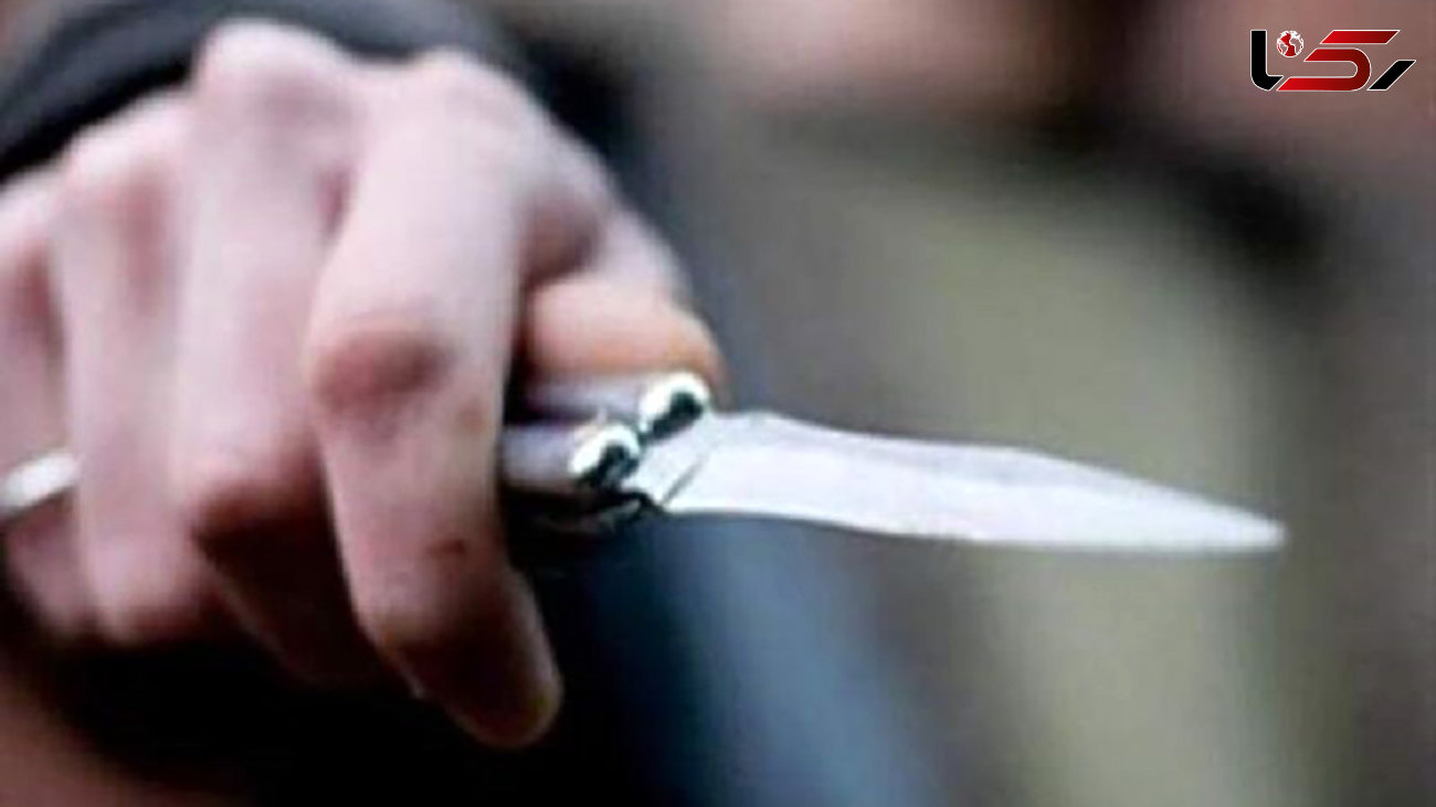 114 ضربه چاقو بعد از آزار دختر 13 ساله توسط شیطان موطلایی + عکس