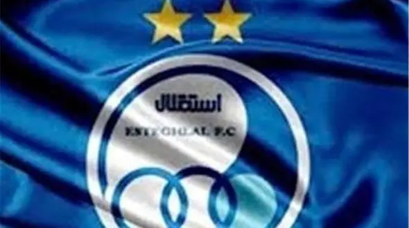 سرپرست باشگاه استقلال در جلسه کمیسیون اقتصادی مجلس/ فراهم شدن تسهیلات بانکی تا ۲۴ ساعت آینده