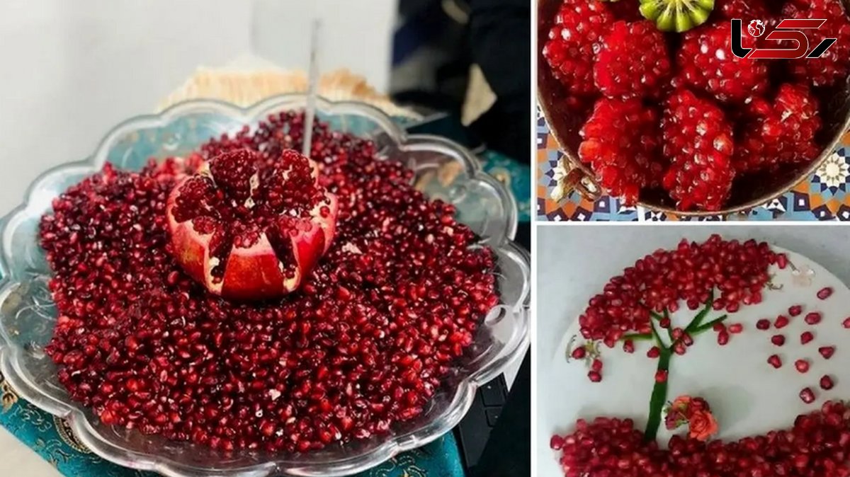 انار شب یلدا رو اینجوری تزئین کن+ عکس