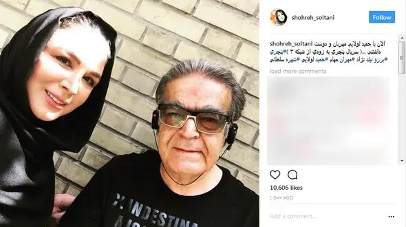 سلفی بازیگران معروف در پشت صحنه سریال پنچری + عکس