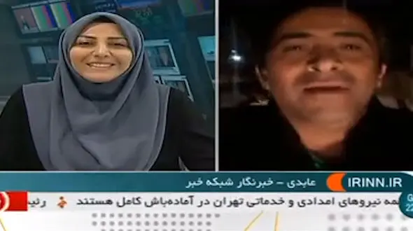 پیگیری گوینده شبکه خبر از وضعیت فرزندانش پس از زلزله تهران روی آنتن زنده +فیلم