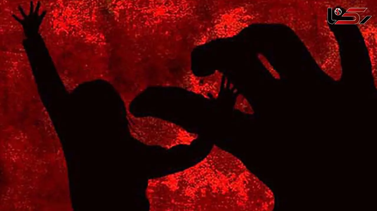 قتل دختر 4 ساله با یک مشت محکم + عکس