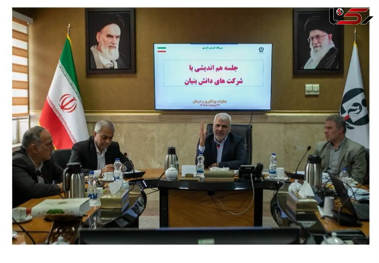 « راه اندازی تلویزیون اینترتی در معاونت پیشگیری و درمان ستاد مبارزه با مواد مخدر ریاست جمهوری »