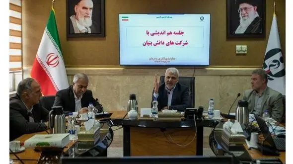« راه اندازی تلویزیون اینترتی در معاونت پیشگیری و درمان ستاد مبارزه با مواد مخدر ریاست جمهوری »