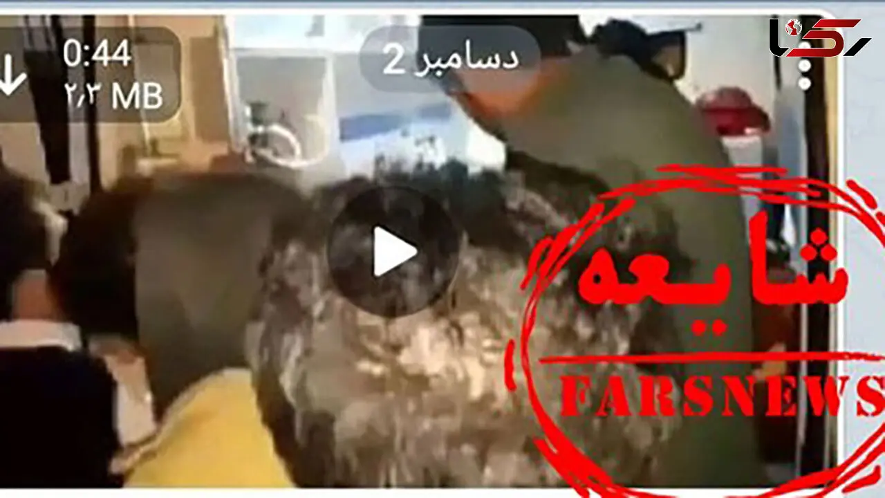 پشت پرده خبری تلخ از کرمانشاه + عکس ها