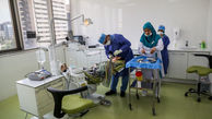 ارائه خدمات دندانپزشکی سطح یک با تعرفه دولتی در لرستان
