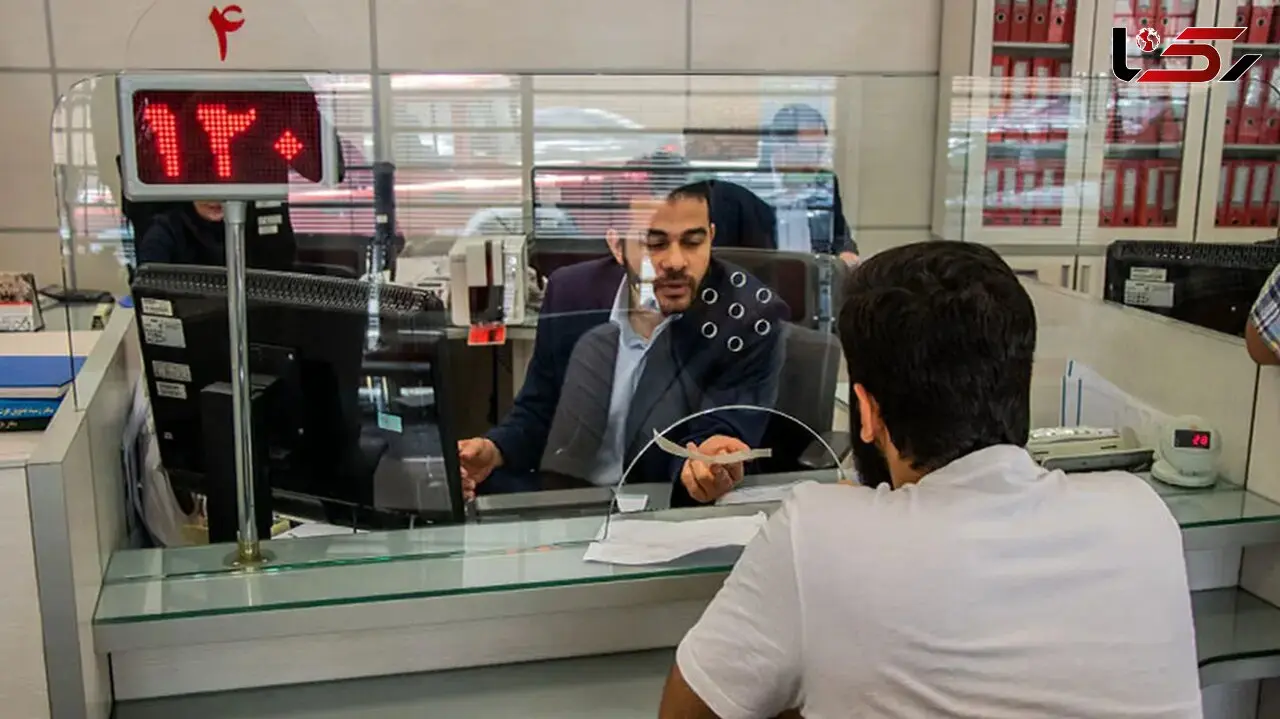  ساعت کاری جدید بانک‌ ها اعلام شد