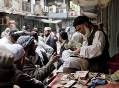 قیمت افغانی افغانستان به تومان، امروز چهارشنبه 17 اردیبهشت 1404 