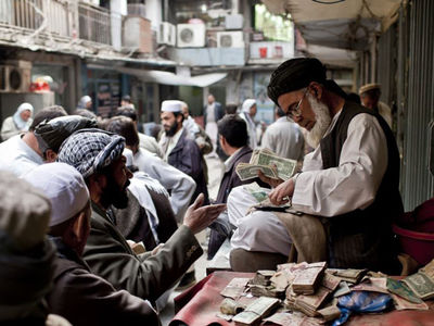 قیمت افغانی افغانستان به تومان، امروز چهارشنبه 17 اردیبهشت 1404 