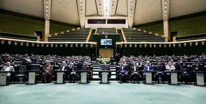 کلیات طرح اصلاح قانون توسعه صنعت ایرانگردی و جهانگردی تصویب نشد 