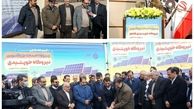 تولید هزار مگاوات انرژی تجدید پذیردر منطقه کوهپایه و شرق استان اصفهان