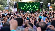 آغاز راهپیمایی میلیونی غدیر با شعار ایران، ذوالفقار علی (ع)