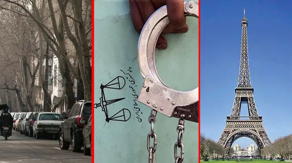 دستبرد میلیاردی از خانه کارمند سفارت فرانسه در یوسف آباد تهران  + جزییات