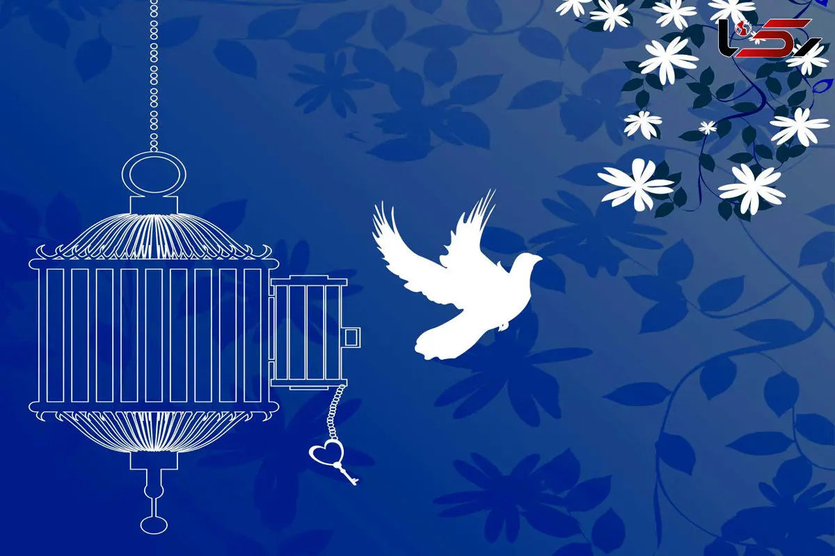 آزادی تمامی مادران زندانی جرائم مالی غیرعمد تا سقف 250 میلیون تومان به همت بانک پارسیان