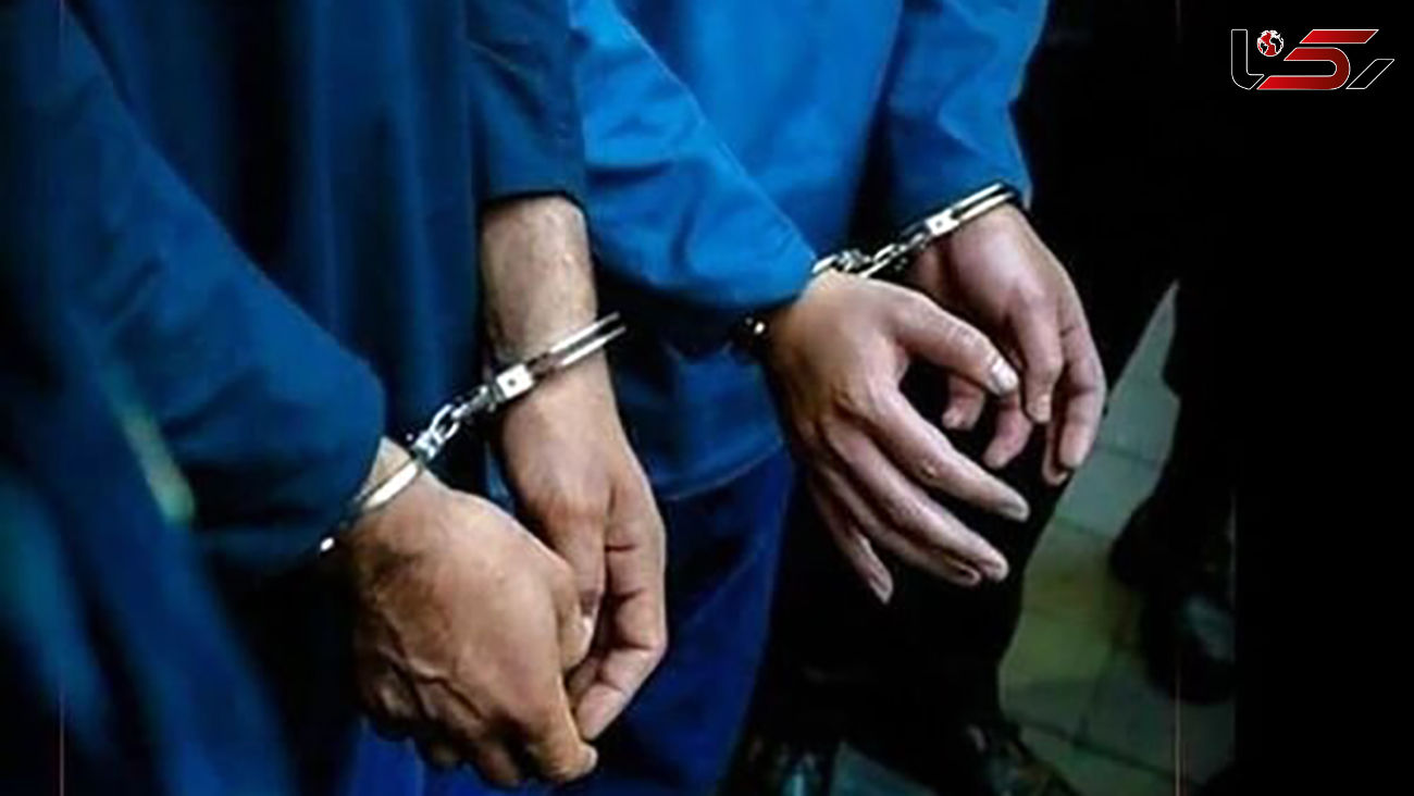 بازداشت عاملان تیراندازی های هولناک به 2 مرد زابلی + جزییات