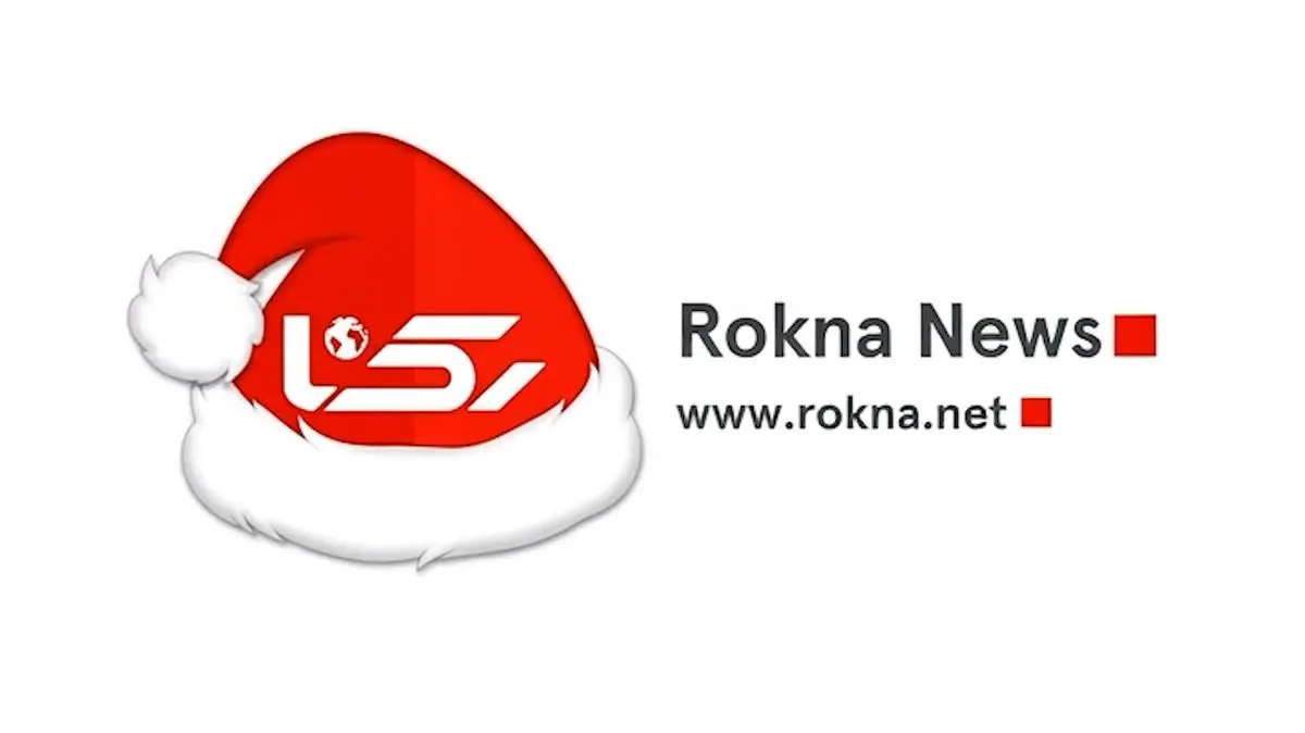 نماهنگ تبریک سال نو میلادی ۲۰۲۶ منتشر شد