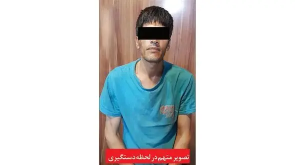 اعتراف به قتل موتورسوار جوان مشهدی / او مزاحم دخترم بود ! + عکس