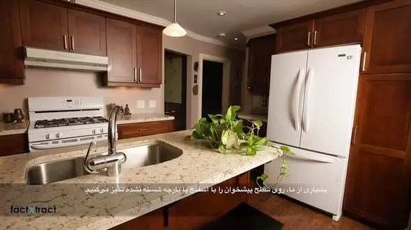 جاهایی که از توالت خانه تان بسیار کثیف ترند+فیلم