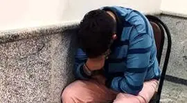 تازه عروس کارآگاه شوهرش را به زندان فرستاد + گفتگوی جذاب