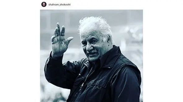 سمبل مردانگی و معرفت در سینمای بی معرفت