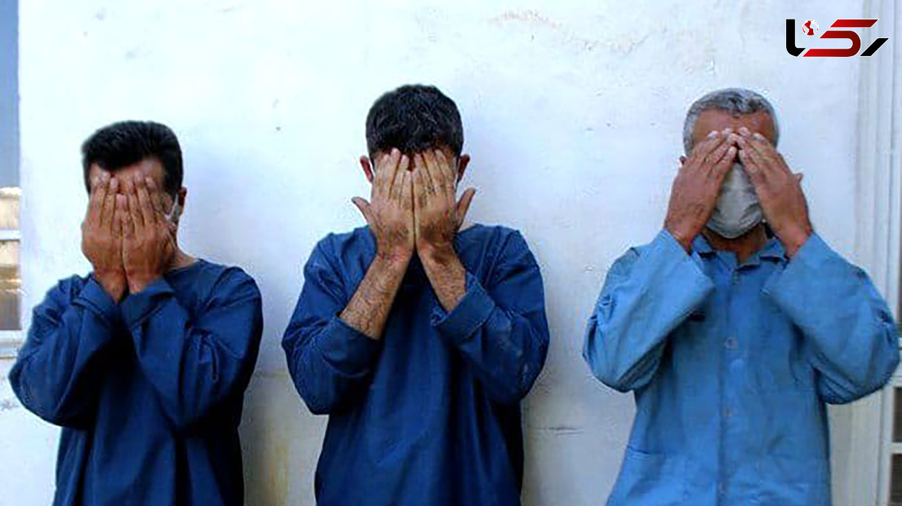 بازداشت 3 مرد پلید که 80 زن و مرد مشهدی را به خاک سیاه نشاندند