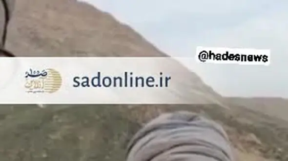 فیلم مثل بلبل انگلیسی حرف زدن چوپان ایرانی با دختر تایوانی / هوش از سرتان می پرد