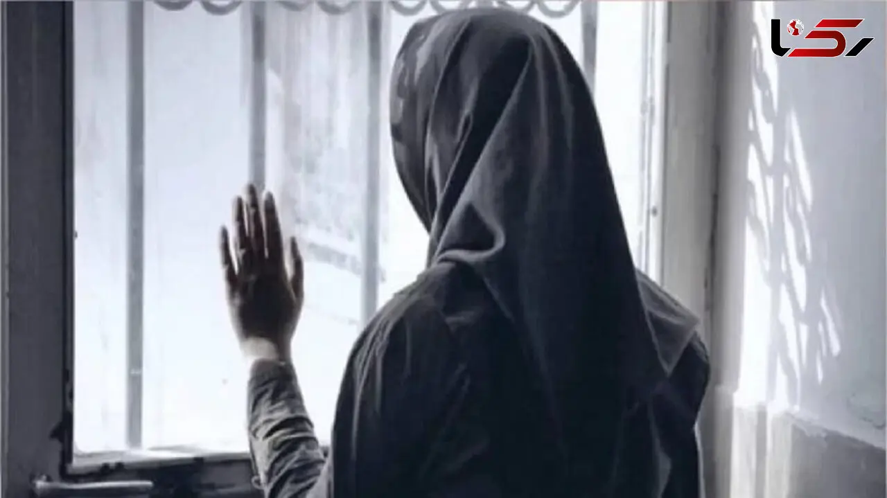 نوعروس مشهدی به شوهرش بی وفایی کرد / زندگی بی روح بود