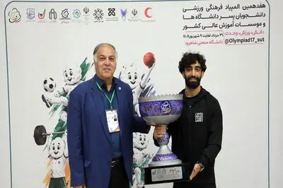 مرتضی عطایی نایب قهرمان المپیاد دانشجویان کشور شد