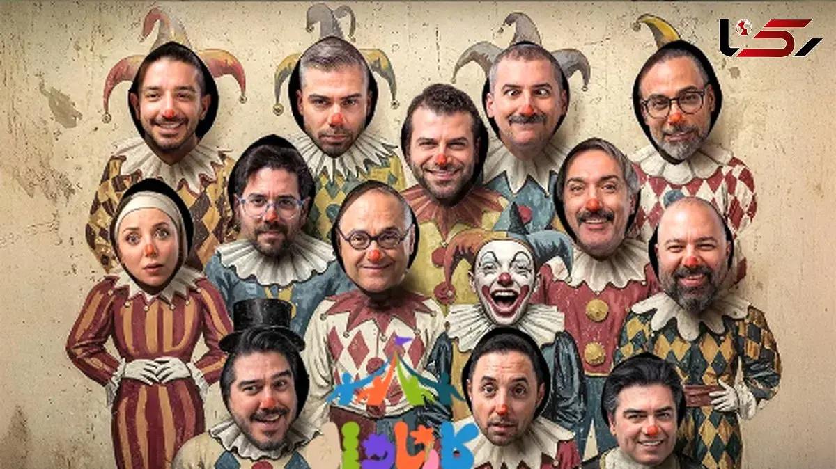 فیلم / اعتراض به ابتذال طنز سینمایی در برنامه پرطرفدار رامبد جوان