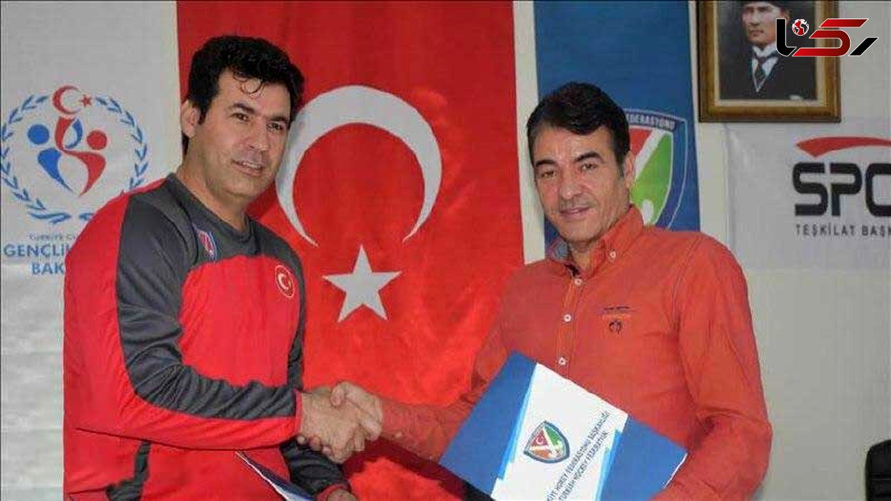 این ورزشکار ایرانی به تیم ملی ترکیه رفت