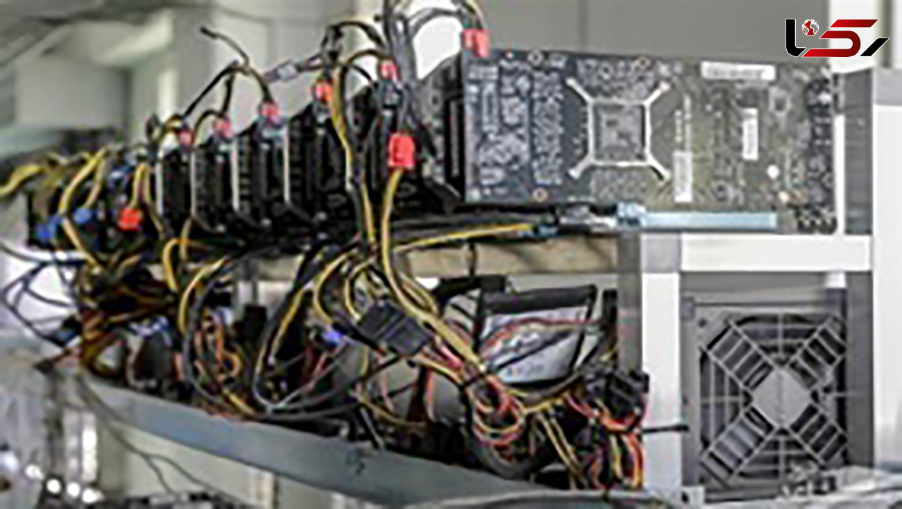 کشف 20 دستگاه استخراج بیت کوین در هریس
