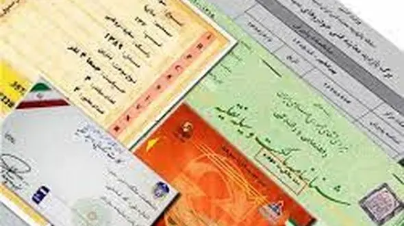 راز سند خودروهای میلیاردی در قم فاش شد/ شگرد خلافکاران چه بود؟