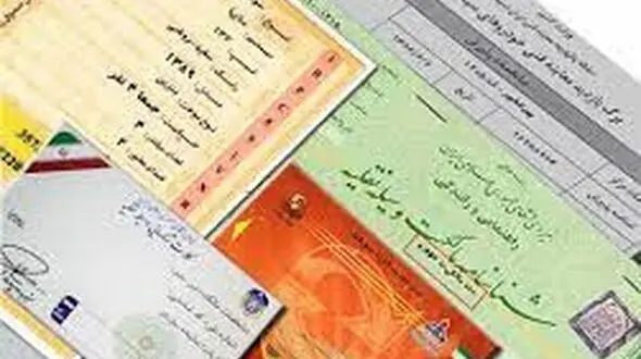 راز سند خودروهای میلیاردی در قم فاش شد/ شگرد خلافکاران چه بود؟