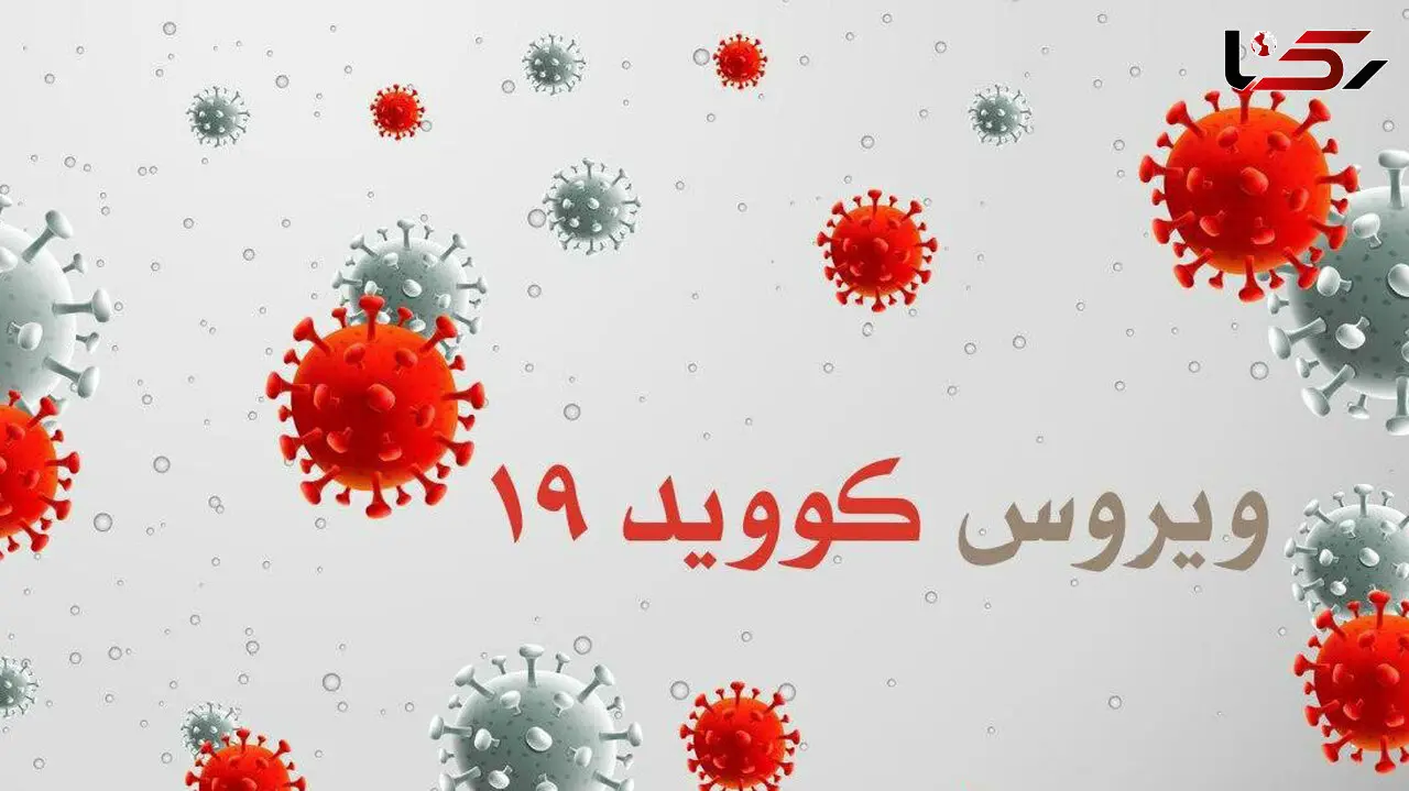  استراتژی دولت در دوره کرونایی / نان و جان