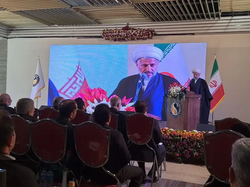 نفت باقریان