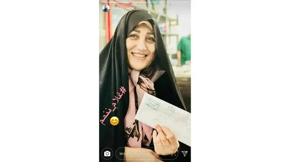 اولین استوری حمید صفت بعد آزادی از زندان + عکس