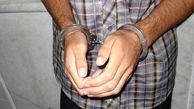 دستگیری سارق و 3 مالخر  لوازم خودرو در کاشمر
