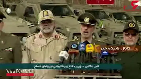 رونمایی افتخار آمیز از خودرو ضد کمین  + فیلم