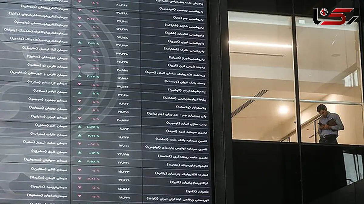 بورس در کانال یک میلیون و 700 به نفس نفس افتاده است!