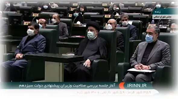 آغاز جلسه رای اعتماد به وزرای دولت سیزدهم