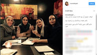 رستوران گردی بازیگرهای زن معروف +عکس