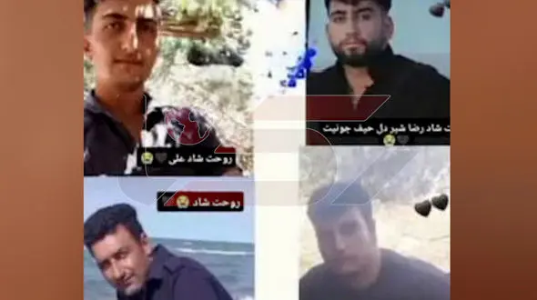 عکس سه برادر و پسرعموی لرستانی که قتل عام شدند / عمویشان آنهارا به رگبار بست