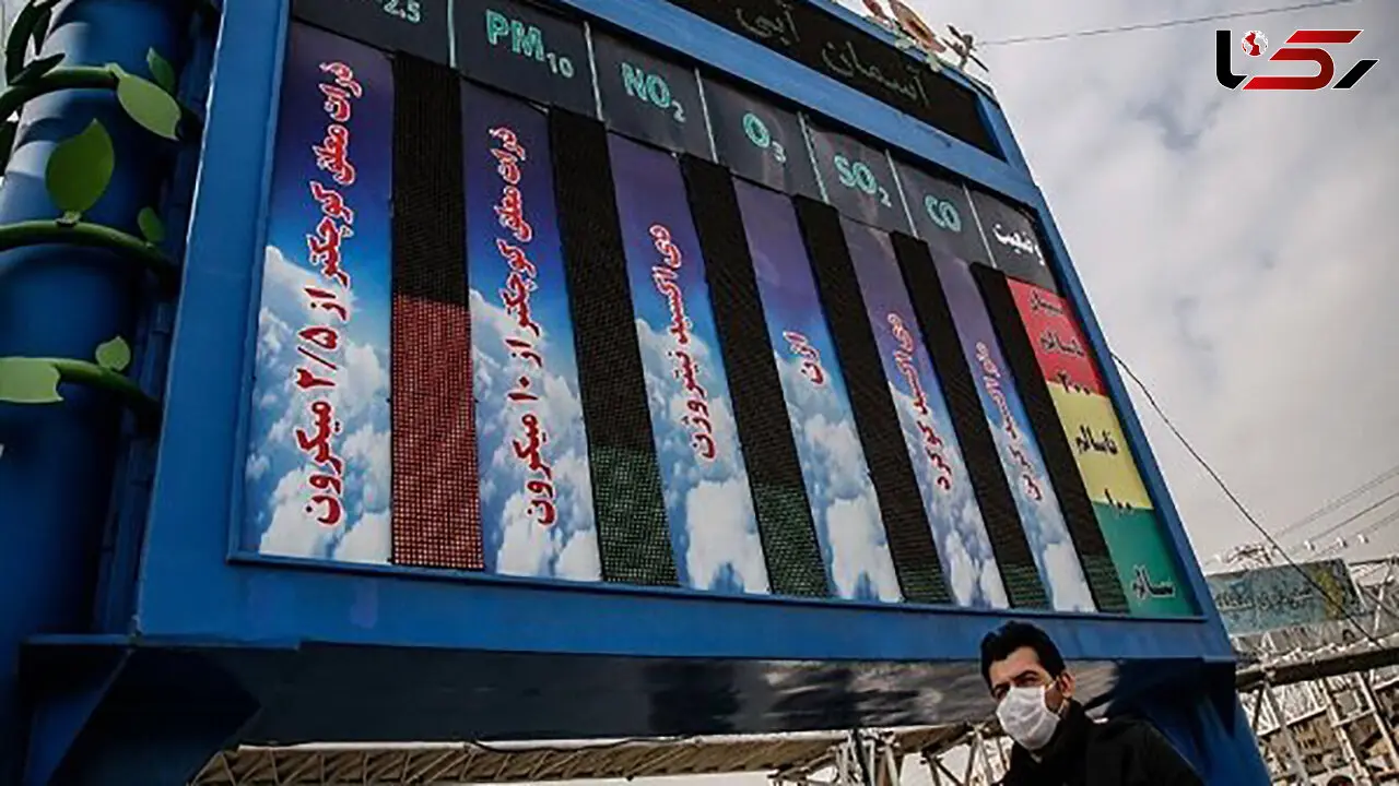 هواشناسی تهران ؛ آلودگی هوا تا جمعه بیشتر می شود!