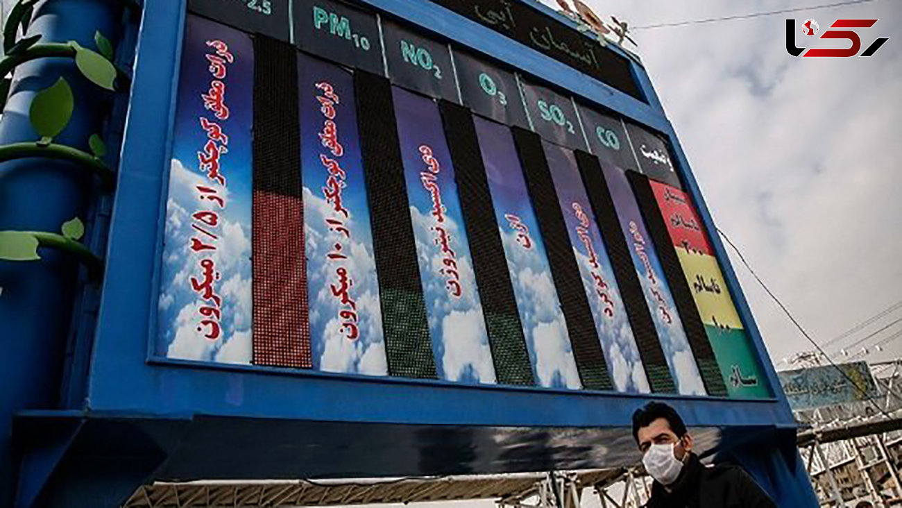  ۴ ایستگاه سنجش کیفیت هوای تهران در شرایط «نارنجی» قرار دارد